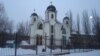 Греко-католическая церковь Храм Покрова Пресвятой Богородицы в Донецке 