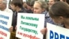 Польша вслед за Россией обвинила власти Литвы в дискриминации языковых меньшинств