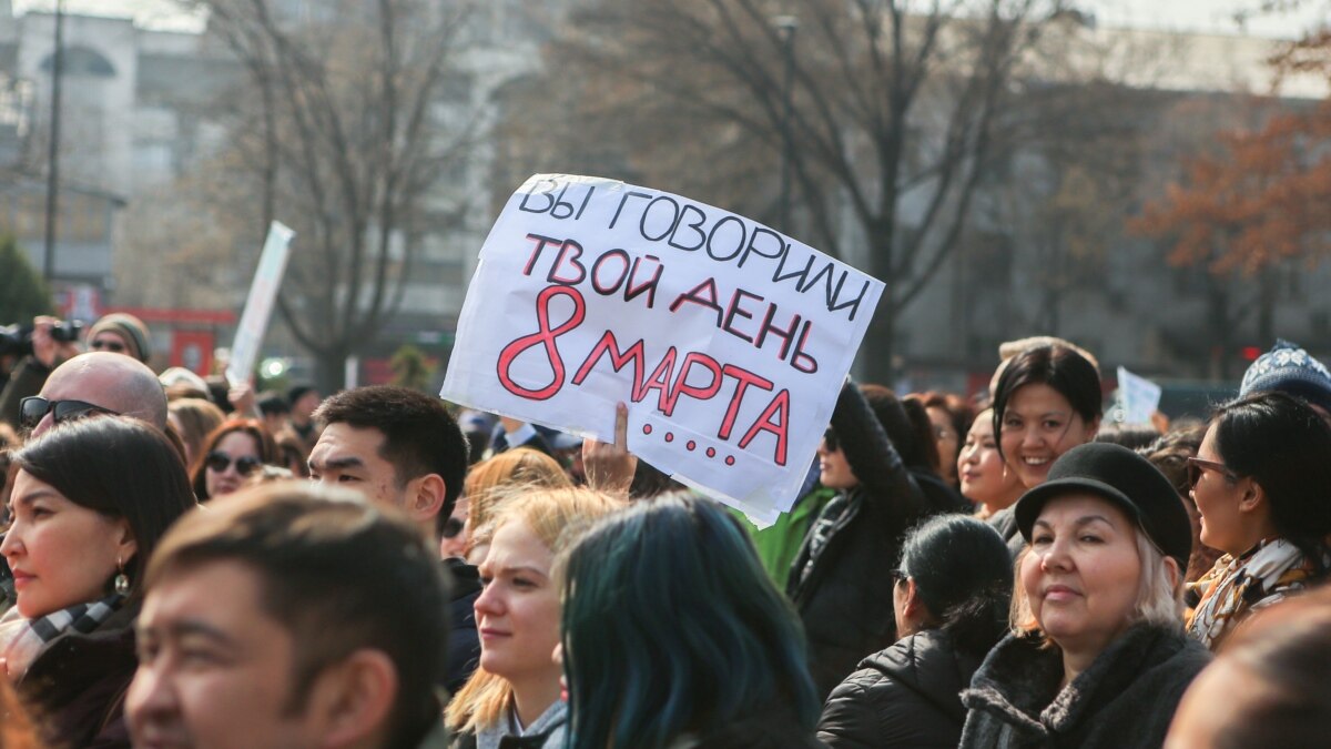 В Бишкеке перед маршем в защиту прав женщин запретили проводитьмитинги