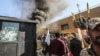Протестующие штурмовали здание посольства США в Багдаде. Есть раненные