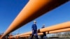 Евросоюз отказывается от российского газа 