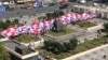 Болельщики Хорватии развернули флаг "Спасибо, Россия" в центре Москвы