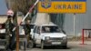 Рада приняла новые правила растаможивания машин с еврономерами в Украине 