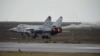 В Камчатском крае потерпел крушение истребитель МиГ-31