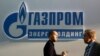Польская PGNiG заявила, что добилась права требовать снижения цены на газ от "Газпрома"