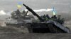 Рада поддержала введение военного положения в десяти областях Украины на 30 дней