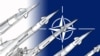 США увеличат военную помощь странам НАТО в Европе
