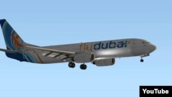 Самолет Flydubai