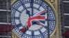 Великобритания вводит санкции против пяти российских банков, Тимченко и Ротенбергов