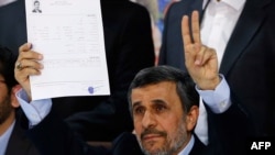 Махмуд Ахмадинеджад в начале избирательной кампании в апреле 2017 года
