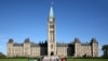 В Канаде повышен уровень террористической угрозы