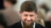 В Чечне фонд Кадырова раздал женихам по 50 тысяч рублей на выкуп 207 невест 