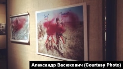 Выставка Александра Васюковича в Сахаровском центре