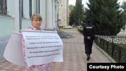 Пикет перед зданием прокуратуры с требованием провести проверку по фактам пыток в колониях Омска, 2014 год