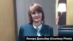 Ленора Дюльбер