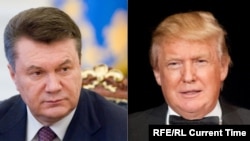 Виктор Янукович и Дональд Трамп