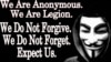 Хакеры Anonymous объявили войну "Исламскому государству" 