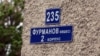 Назарбаев предложил "навести порядок": сменить названия улиц Астаны на цифры
