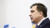 Саакашвили обвинил Киев и Тбилиси в сговоре