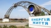 Экс-министр энергетики Украины – об ударах по критической инфраструктуре и ситуации на ЗАЭС