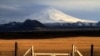 Эйяфьядлайёкюдль возвращается: в Исландии готовится к извержению вулкан Гекла 