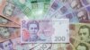 Во Львовской области пенсионеру выдали почти всю пенсию сувенирными банкнотами 