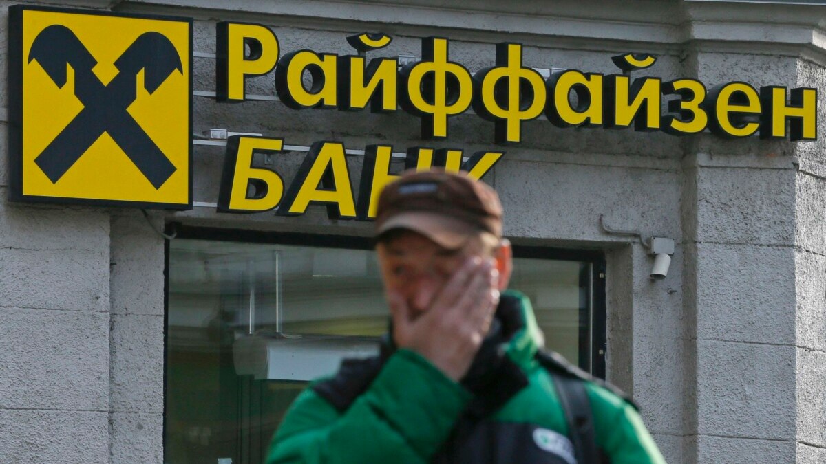 Купить Доллары В Москве Райффайзен