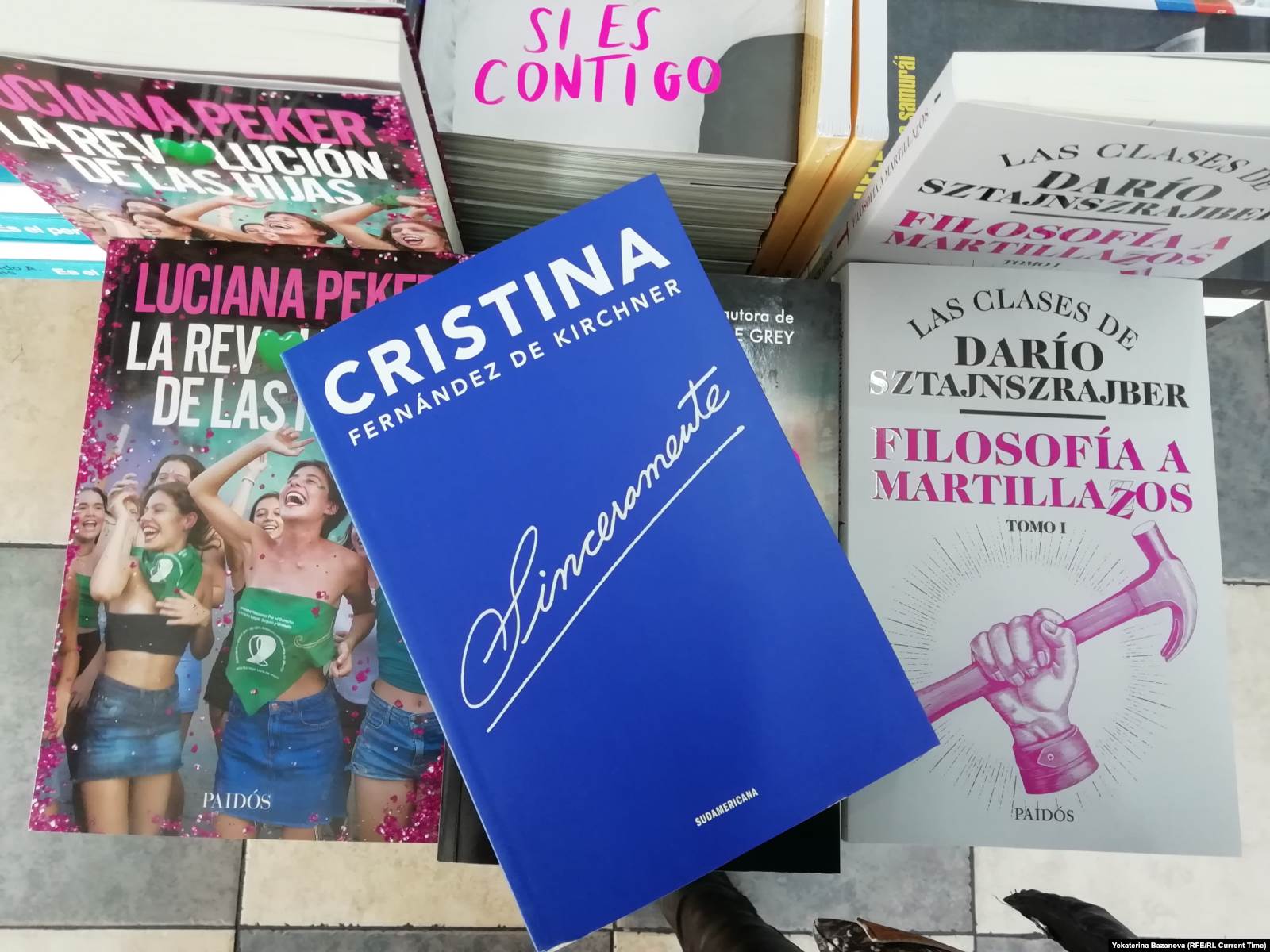 Книга Кристины Киршнер "Чистосердечно". Фото: Екатерина Базанова