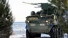 AP: США поставит Украине пакет военной помощи на сумму $2,6 млрд, в него могут войти БМП Stryker и Bradley