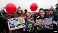 Антикоррупционный митинг в Москве "Он нам не Димон", 26 марта 2017 