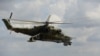 Минобороны РФ: в Сирии погибли два российских летчика