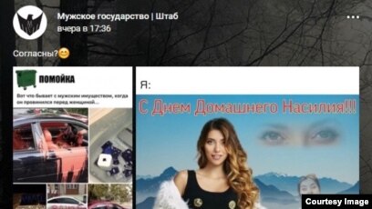 Vo Vkontakte Zablokirovali Muzhskoe Gosudarstvo