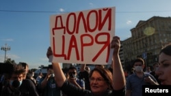 Юлия Галямина протестует против поправок е Конституции РФ, 1 июля 2020 г.
