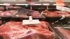 Россия ввела запрет на импорт мясной продукции из Черногории