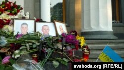 Мемориал Нацгвардейцам, погибшим в столкновениях у Рады 31 августа 