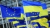 "Все еврокомиссары говорят, что прогресс значительный". Депутат Рады – о том, какие пункты Украина уже выполнила для вступления в ЕС