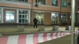 GRAB - Police Deploy As Shots Heard In Moscow