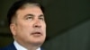 ЕСПЧ отказал Саакашвили в переводе из тюремной больницы в частную клинику и потребовал прекратить голодовку