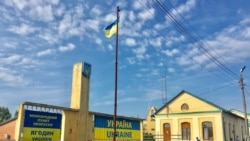 КПП "Ягодин"