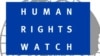 Минюст России закрыл представительства 15 международных и иностранных организаций, включая Amnesty International и HRW 