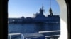 ВВС Латвии заявили о российском военном корабле вблизи границ