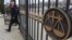Ставропольский краевой суд, суд, фемида, герб России, процесс / Stavropol regional court, court, Femida, Themis, Russian coat of arms, process