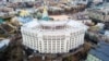 МИД Украины рекомендовал своим гражданам покинуть РФ "в связи с усилением российской агрессии"