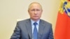 Путин продлил карантинные ограничения в РФ до 11 мая 