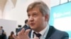 Советник Зеленского рассказал о приоритетах на первые сто дней после инаугурации