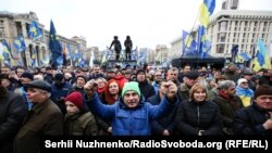 Протесты в Киеве. 8 декабря 2019