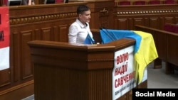 Надежда Савченко выступает в Верховной Раде Украины, Киев, 31 мая 2016
