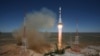 Россия приостановила запуски "Протонов-М" после очередной аварии ракеты-носителя