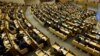В Госдуму внесли законопроекты о штрафах за "явное неуважение к государству" в интернете и СМИ