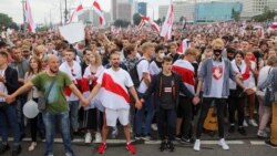 Акция протеста в Минске, 23 августа 2020 года
